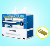 MB1010E/1010E单面开元官方站网页版-开元kaiyuan（中国）工压刨床
